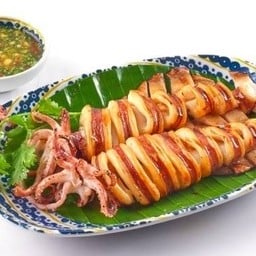 หมึกย่าง