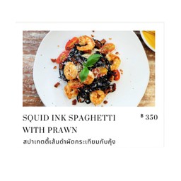 สปาเกตตี้เส้นดำผัดกุ้ง