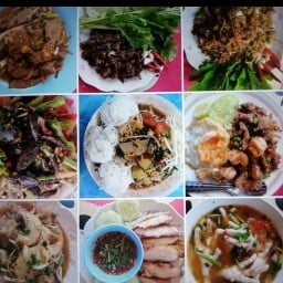 ร้านลาบวัดด่าน101