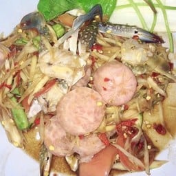 ตำปูปลาร้าแหนมสด