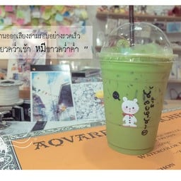 ชาเขียวนมสดเย็น