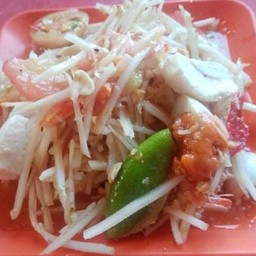 ตำไทไข่เค็ม