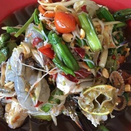 ตำซั้วทะเลรวม