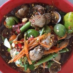 ตำเหลาหอยแครง