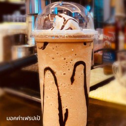 มอคค่าเพรปเป้
