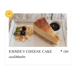 เอมมี่ส์ชีสเค้ก