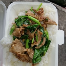 เจ๊เปิ้ลผลไม้