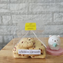 หมีดูดน้ำ&บ้านหมีคอฟฟี่ สารภี