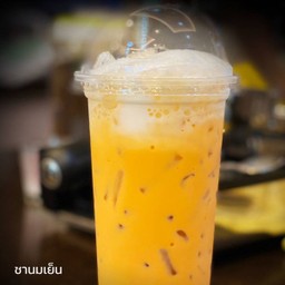 ชานมเย็น