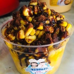 ข้าวโพดคลุกเนยราดช็อคโกแลต+ผงโอวัลติน