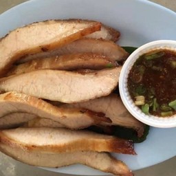 คอหมูย่าง ย่าง