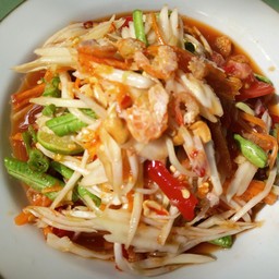 ส้มตำพี่บ๋อม