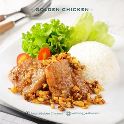 ข้าวเนื้อทอด