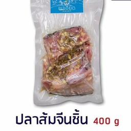 ปลาส้มจีน