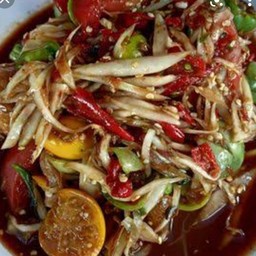 ตำลาวพิเศษพริก