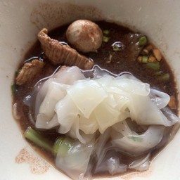 ใหญ่เนื้อ