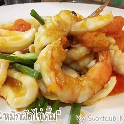 กุ้งผัดไข่เค็ม