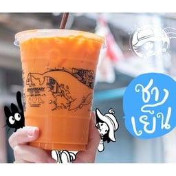 ชาไทยเย็น