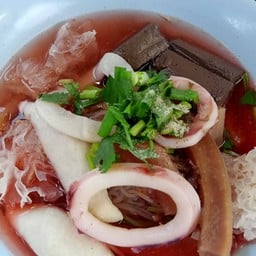 เย็นตาโฟ