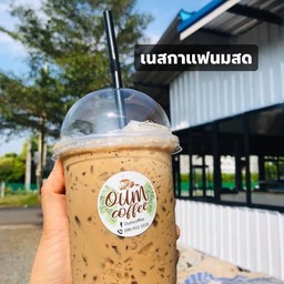 กาแฟเนสนมสด