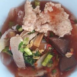 บะหมี่เย็นตาโฟ