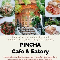 Pincha Cafe & Eatery