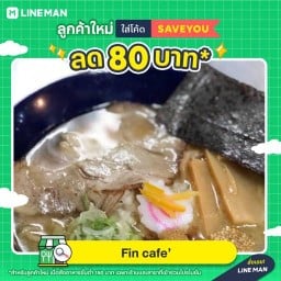 Fin cafe’