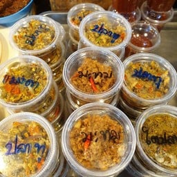 น้ำพริกปลาทู