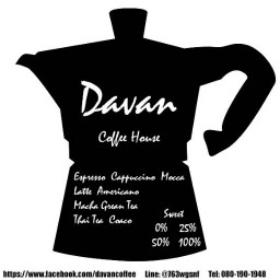 Davan Coffee