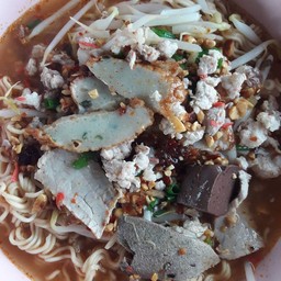 มาม่าต้มยำ