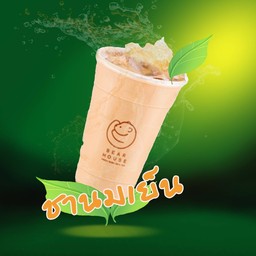 ชิมชา ตลาดสด
