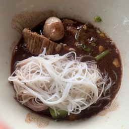 หมี่ขาวเนื้อ