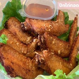 ปีกไก่ทอด