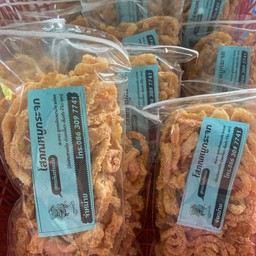 หมูกระจก