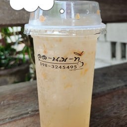 ไม่น่าเลย