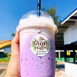 เผือกหอมนมสด