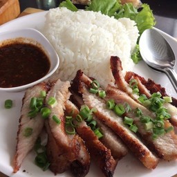 ข้าวคอหมูย่าง