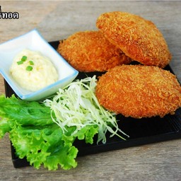 ขนมปังแกงกะหรี่ทอด