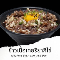 D14-17 ข้าวหน้าเทอริยากิ Teriyaki Don