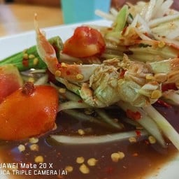 ตำปูปลาร้า