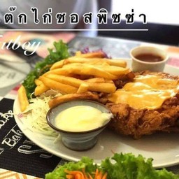 สเต๊กไก่กรอบซอสพิซซ่า