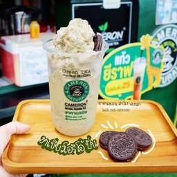 ชาคาเมรอน