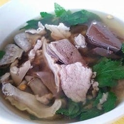 ต้มเลือดหมู