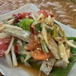 ตำหมูยอปลาร้า