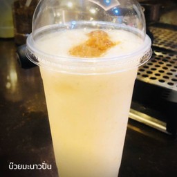บ๊วยมะนาวปั่น