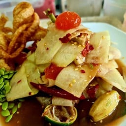 ตำหลวงพระบาง