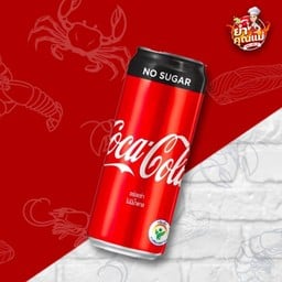 โค้ก zero กระป๋อง