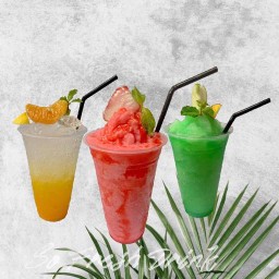 So Fresh Drink (โซ เฟรช ดริ้ง)