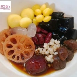 เต้าทึงน้ำลำไย