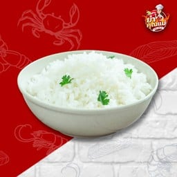 ข้าวสวย